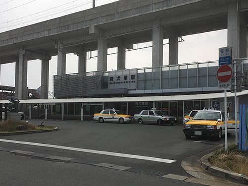 羽犬塚駅