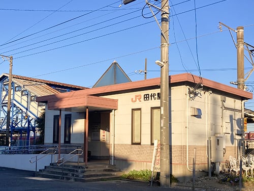 JR鹿児島本線田代駅