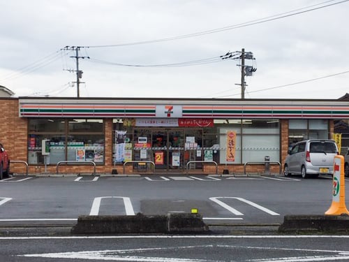 セブンイレブン田代代官町店