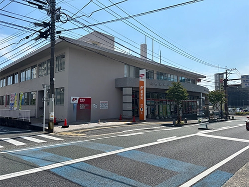 鳥栖郵便局