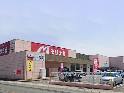 スーパーモリナガ 津福店