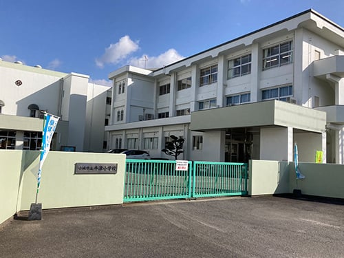 小城市立牛津小学校