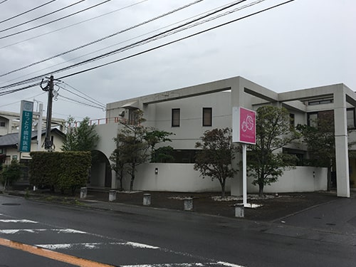 はっとり歯科