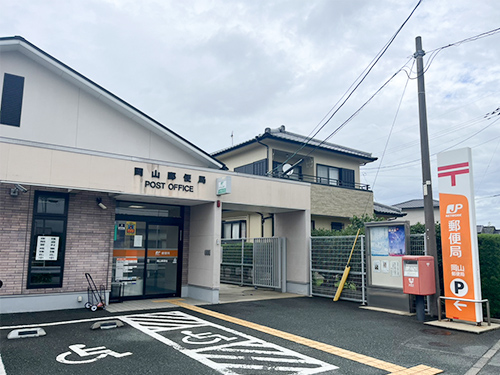 岡山郵便局