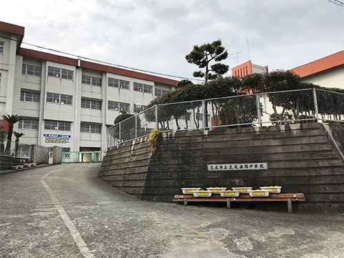 荒尾市立海陽中学校