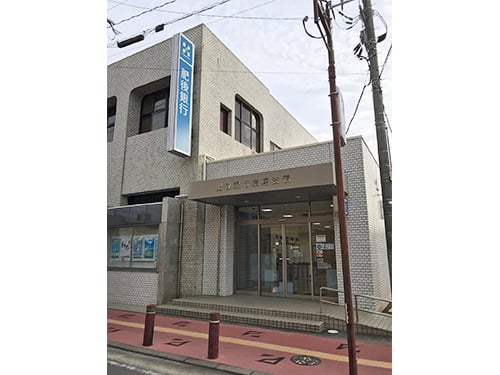 肥後銀行荒尾支店