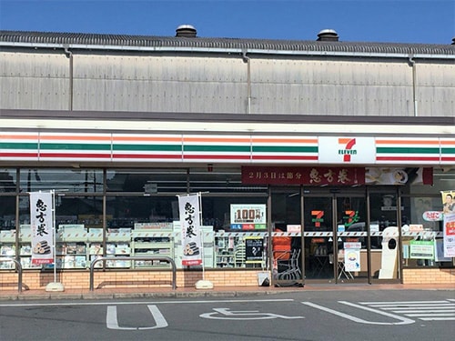 セブンイレブン久留米御井旗崎店