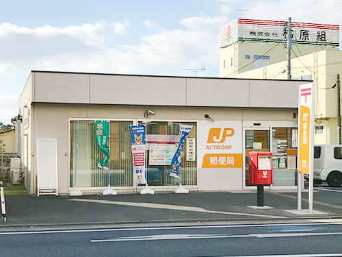 渡瀬郵便局