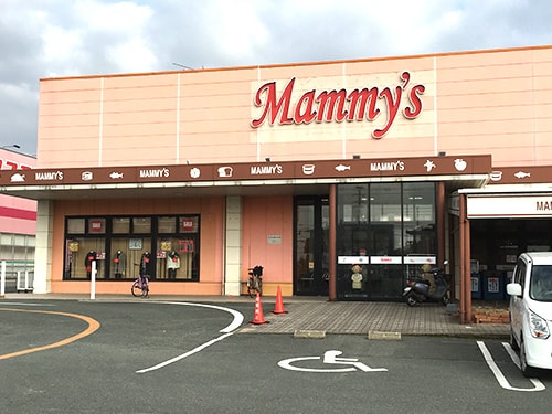 マミーズ羽山台店 写真