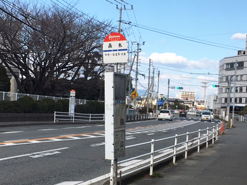 西鉄轟木バス停 写真