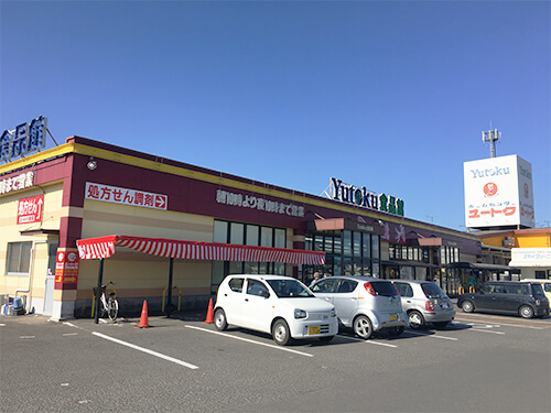 ユートク食品館 牛津店