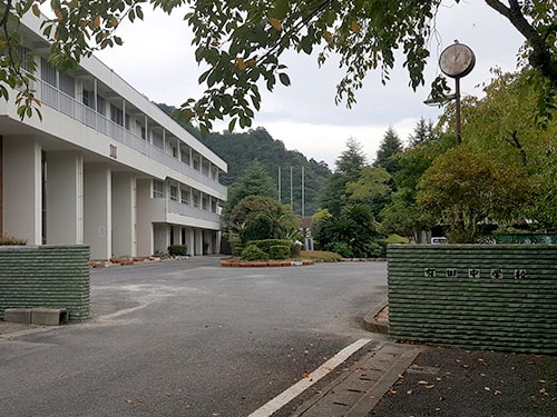 有田町立有田中部中学校 写真