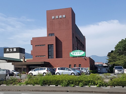 前田病院 写真