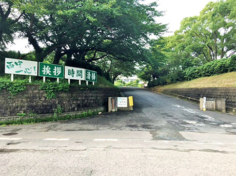 鳥栖市立鳥栖西中学校