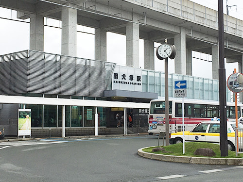 JR羽犬塚駅 写真