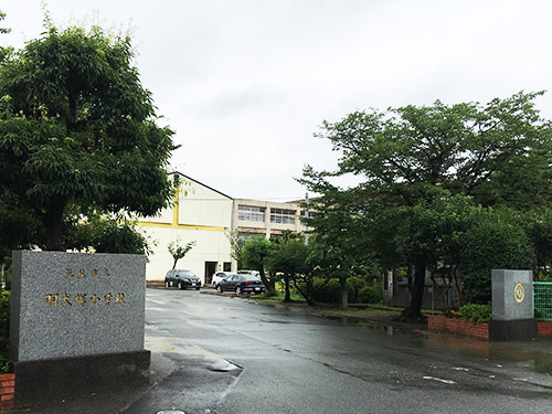 筑後市羽犬塚小学校 写真