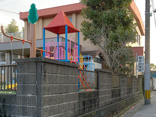 手鎌神社前バス停 写真