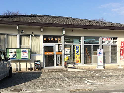 手鎌北町公園 写真