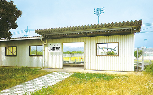 MR松浦鉄道小浦駅 写真