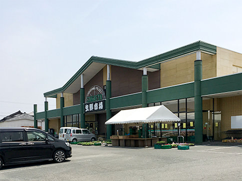 栄屋フーズ立願寺店 写真