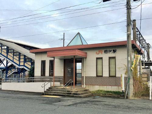 JR田代駅 写真